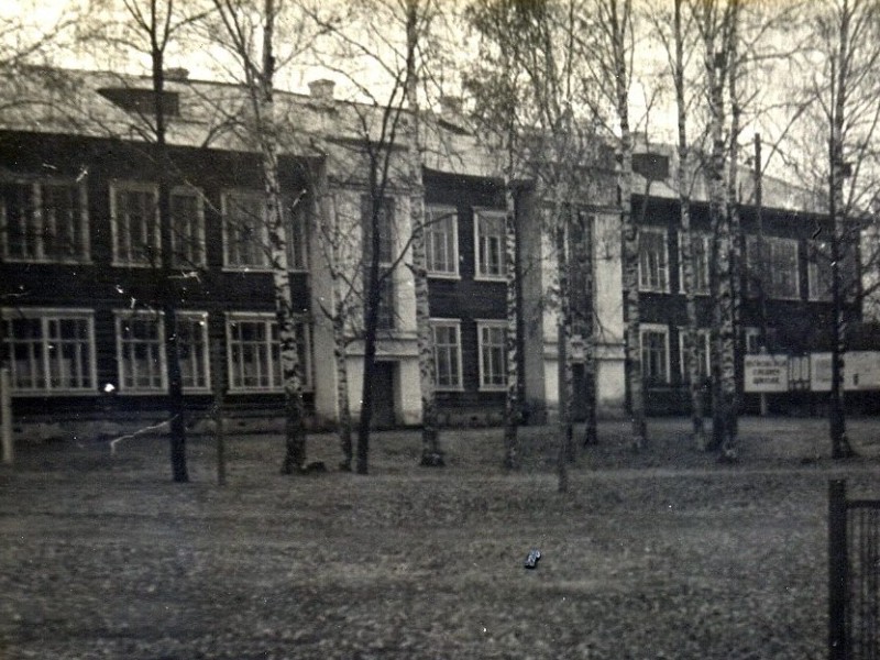 здание школы 1937 года